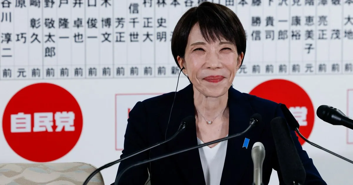 به روز رسانی انتخابات ژاپن: ائتلاف تاکایچی در آستانه کسب اکثریت عظیم است