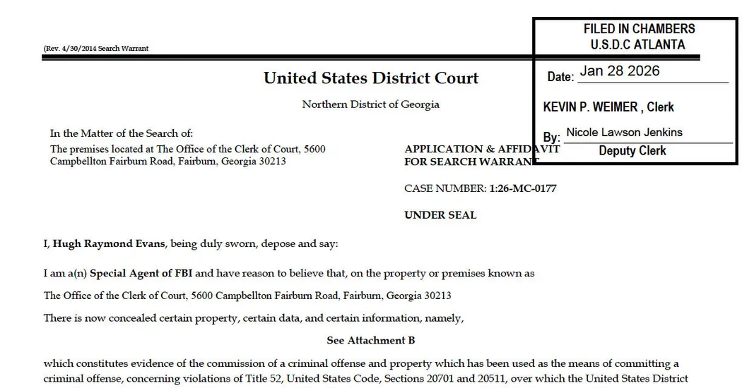 سوگندنامه حکم جستجوی شهرستان فولتون را بخوانید